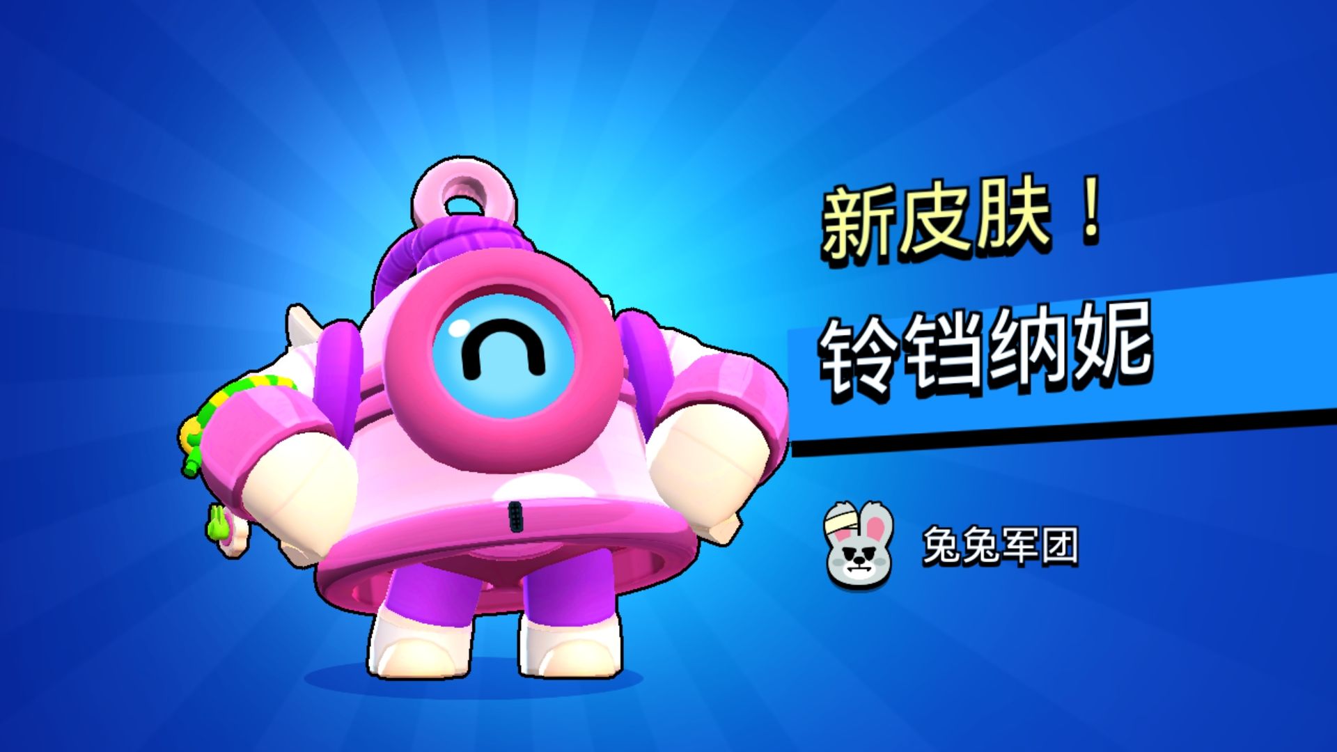 【荒野乱斗】纳尼.宝石.数次翻盘 三分半的一局