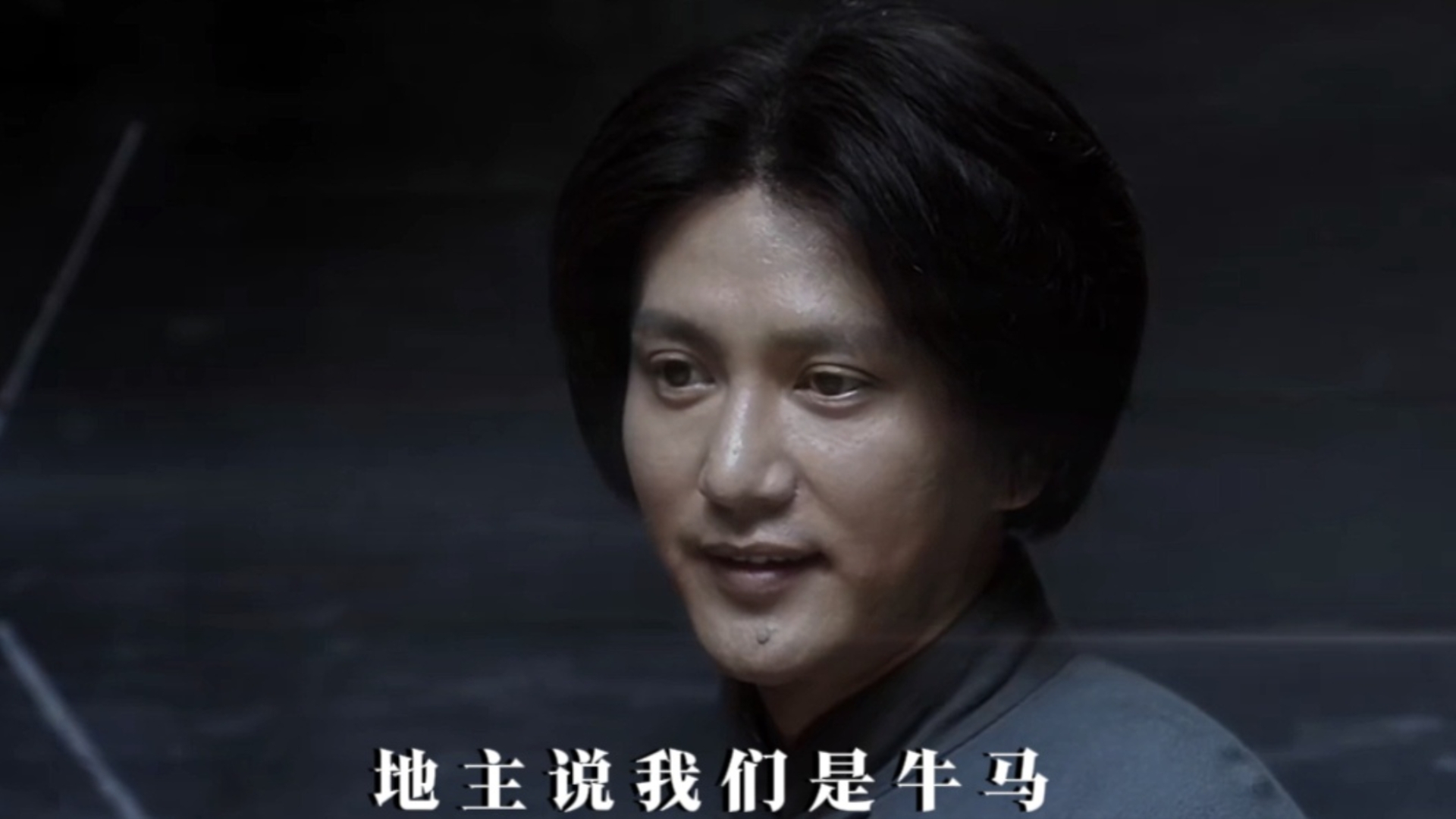 "不做牛马要做人!
