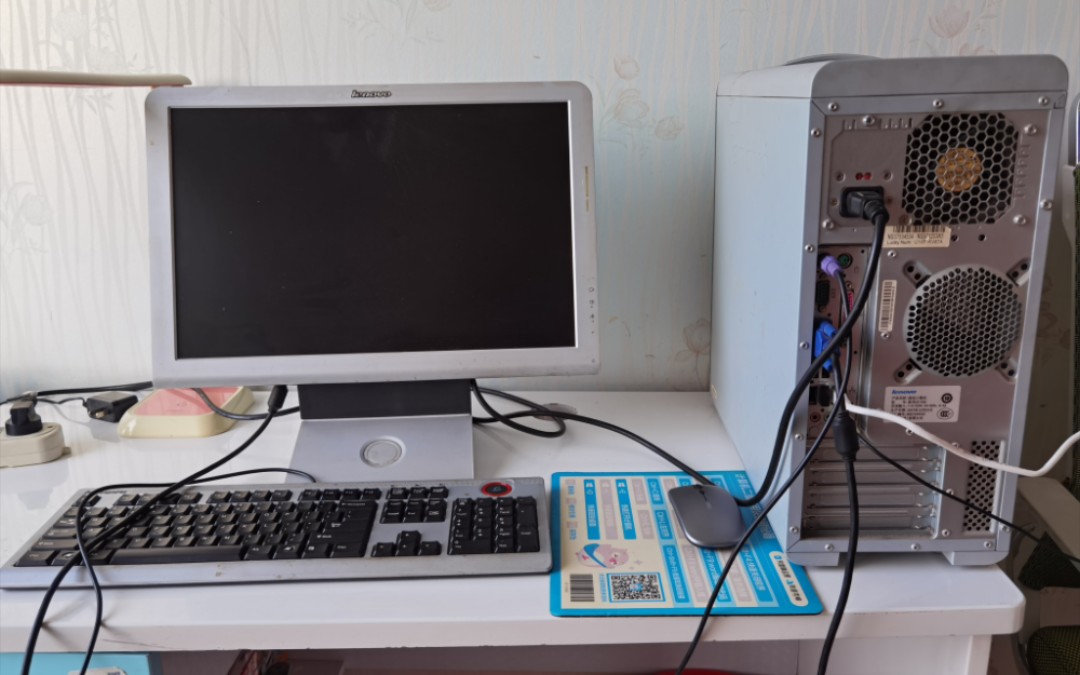 翻出了2007年买的电脑,仍能流畅运行侠盗罪恶都市,魔兽争霸3,cs1.