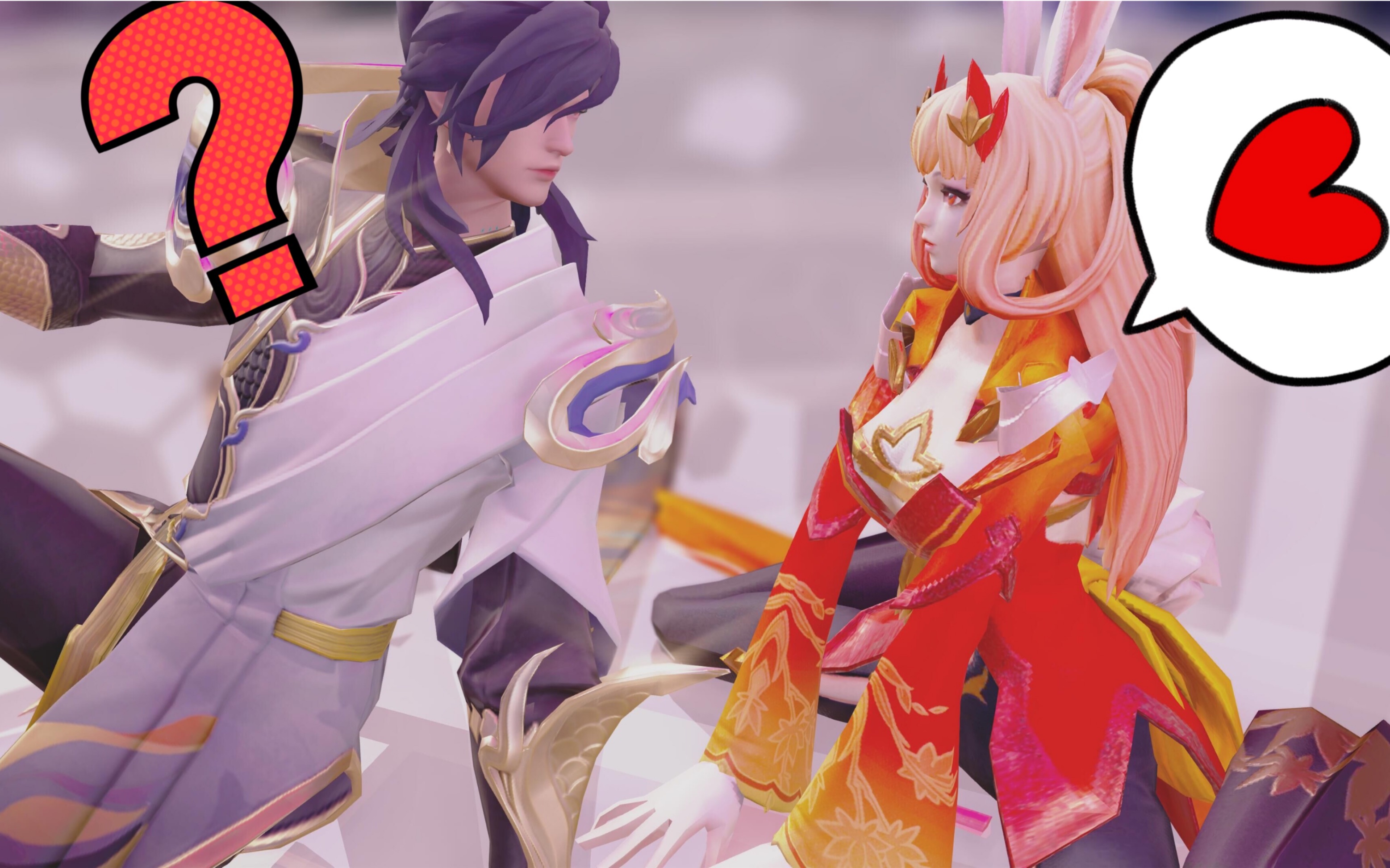 【4k/王者荣耀mmd】信离==if you can love me