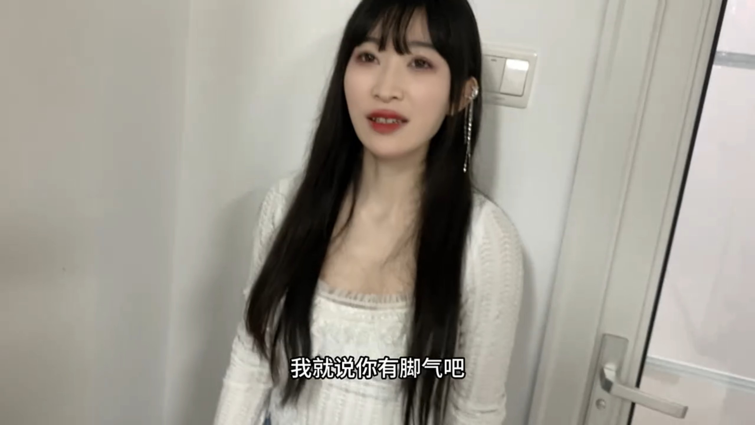 搞不了一点