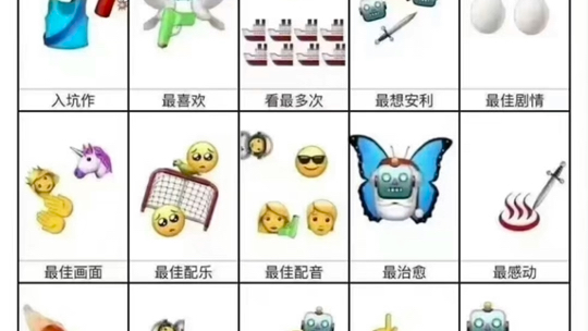 看图识高达场景(by 小源失去你的第二年)哔哩哔哩bilibili