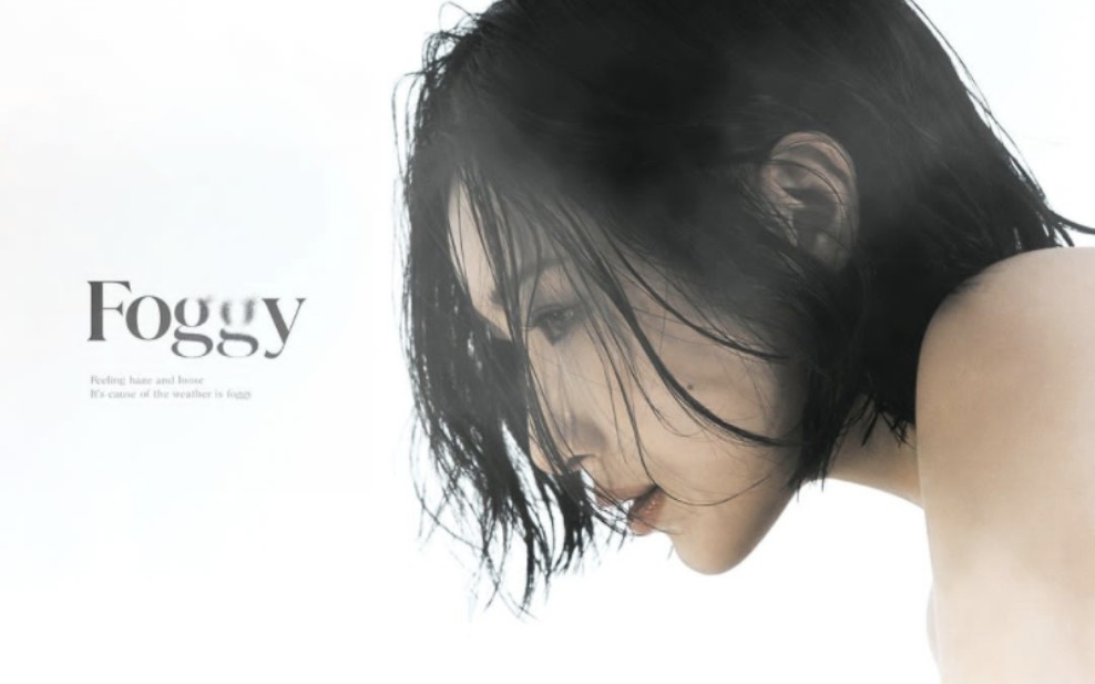 [ALBUM] Milena  Foggy (Visualizer)哔哩哔哩bilibili