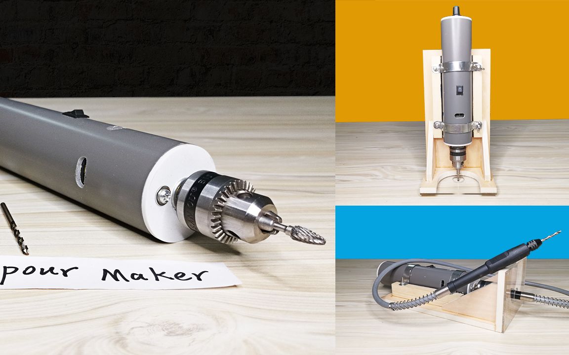 diy制作充电式可调速强力电磨铣机软轴3合1多功能钻孔打磨工具