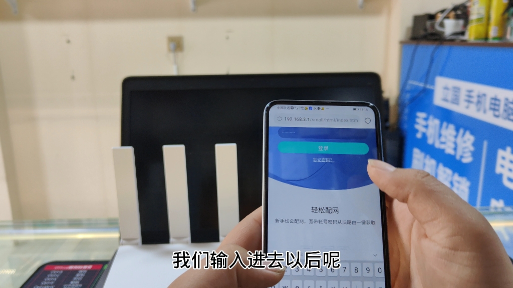 笔记本搜不到自己家的WiFi解决方法哔哩哔哩bilibili