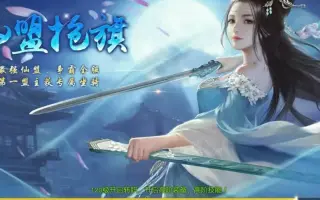 武島羽衣 搜索结果 哔哩哔哩 Bilibili