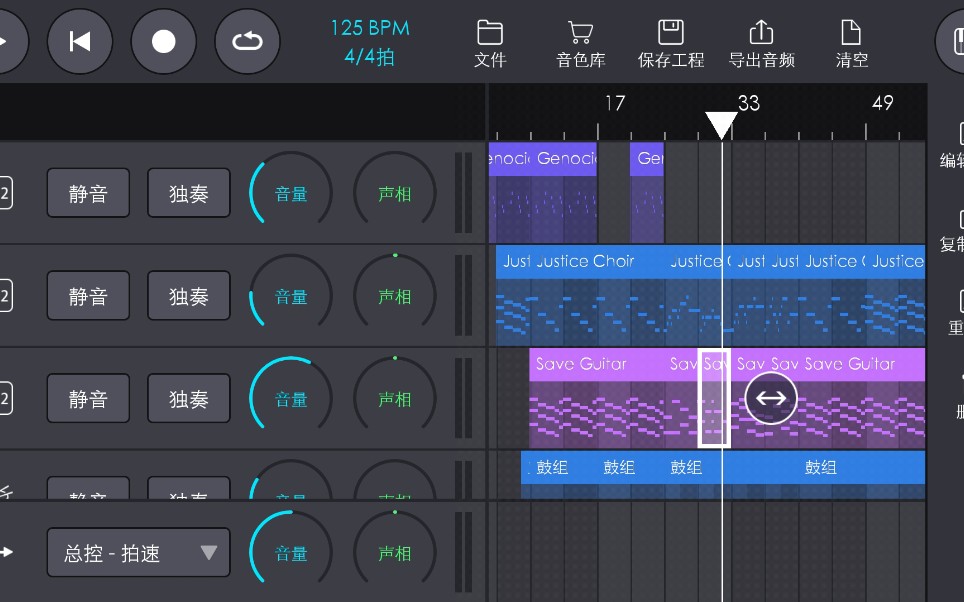 当你用114514做主旋律写审判曲