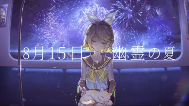 ファンタズマゴリア　その先の物語　サインカード　夏咲詠 Amazon.co.jp: 夏咲詠 サイン ひまなつラキカサインセット
