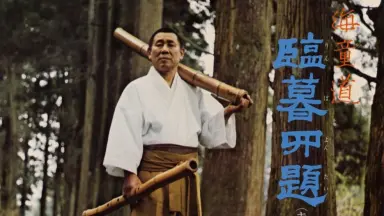 海童道祖-哔哩哔哩_Bilibili
