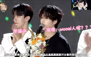 Download Video: 【seventeen】230107金唱片 澈哩：又是没找到成员的一天+shua没赶上发言