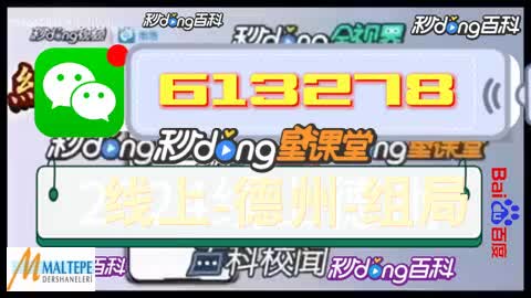 3分(给大家简介)扑克之城app下载地址