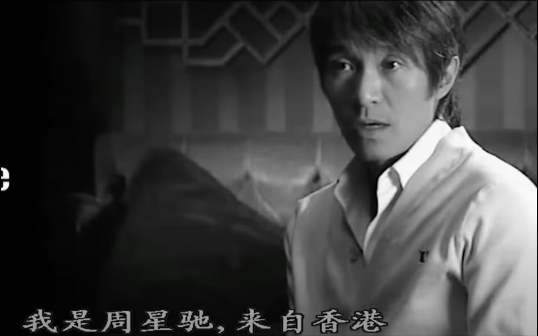 《秋意浓》星爷原声,磁性的烟嗓唱尽了世间酸甜苦辣,感人励志!