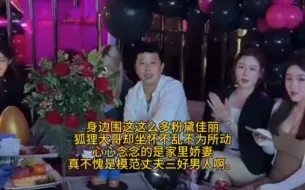 Download Video: 好男人半只狐狸谈起自己的老婆的时候开心的小表情演示不住。