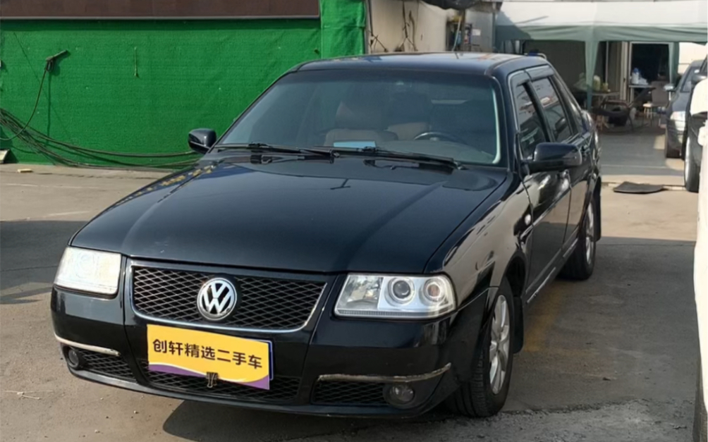 2011.3上海大众桑塔纳维斯塔1.