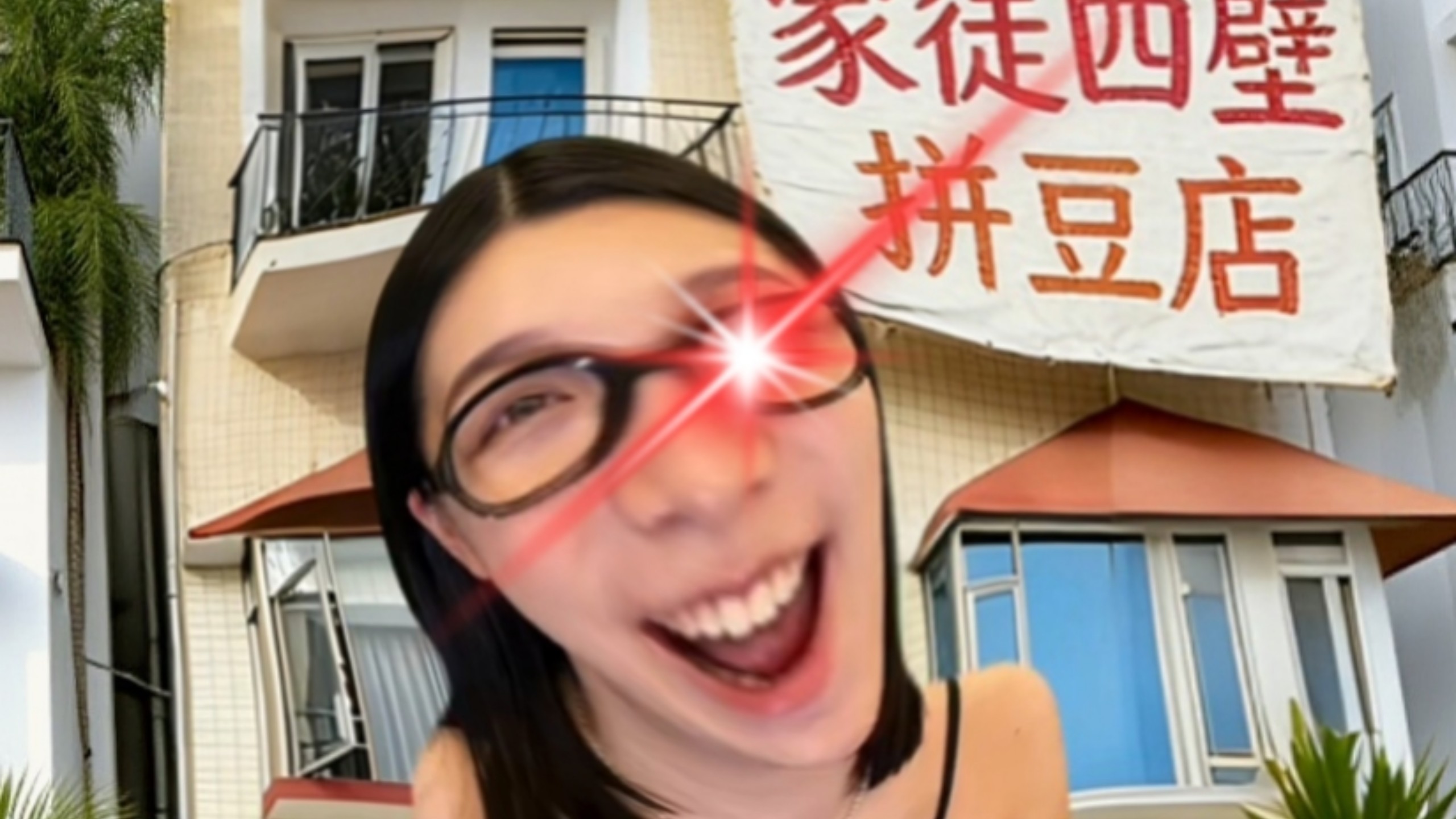 ⚡拼 豆 创 业 大 师⚡