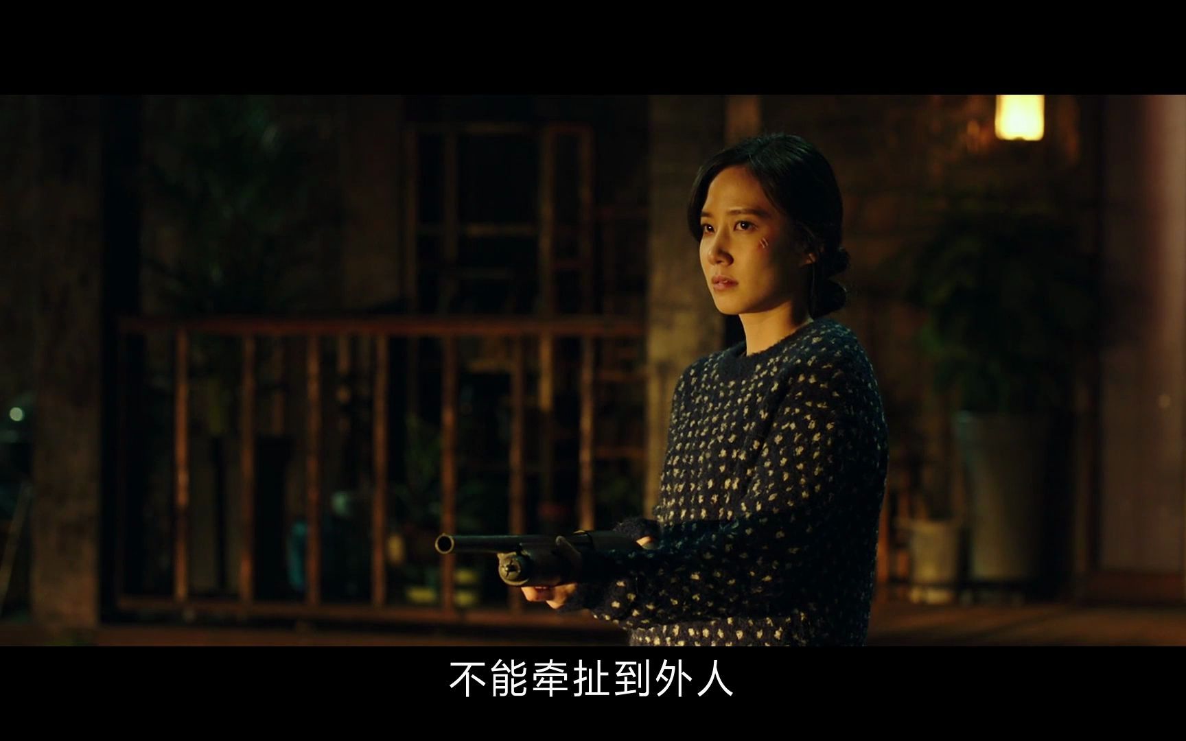 魔女2.2022.BD.1080P.韩语中字 (5)哔哩哔哩bilibili