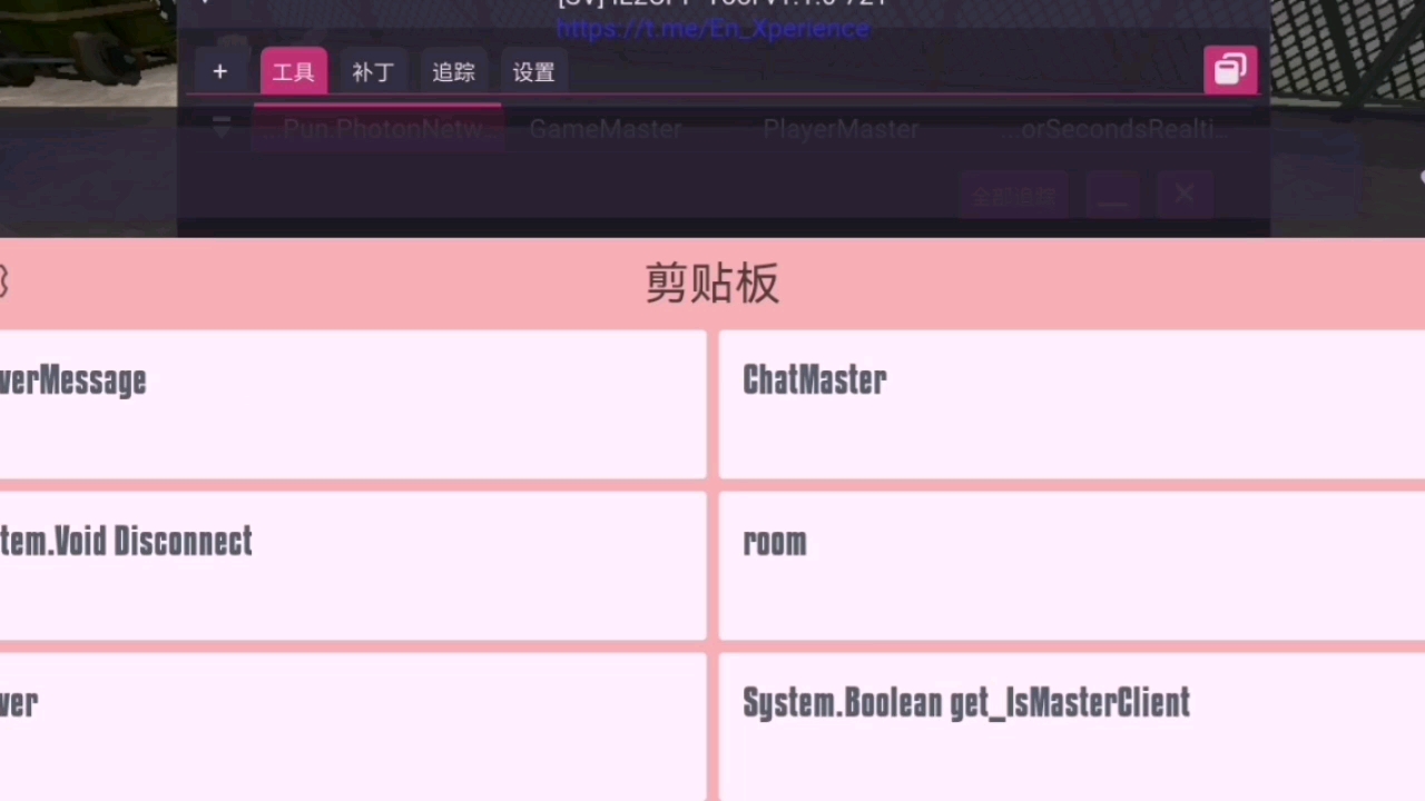 服务器被崩解决方法