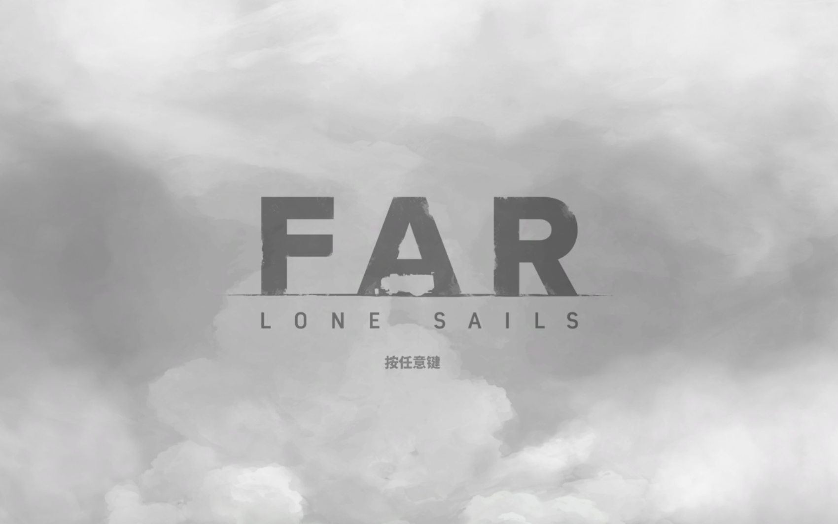 [图]【FAR:Lone Sails】孤帆远航