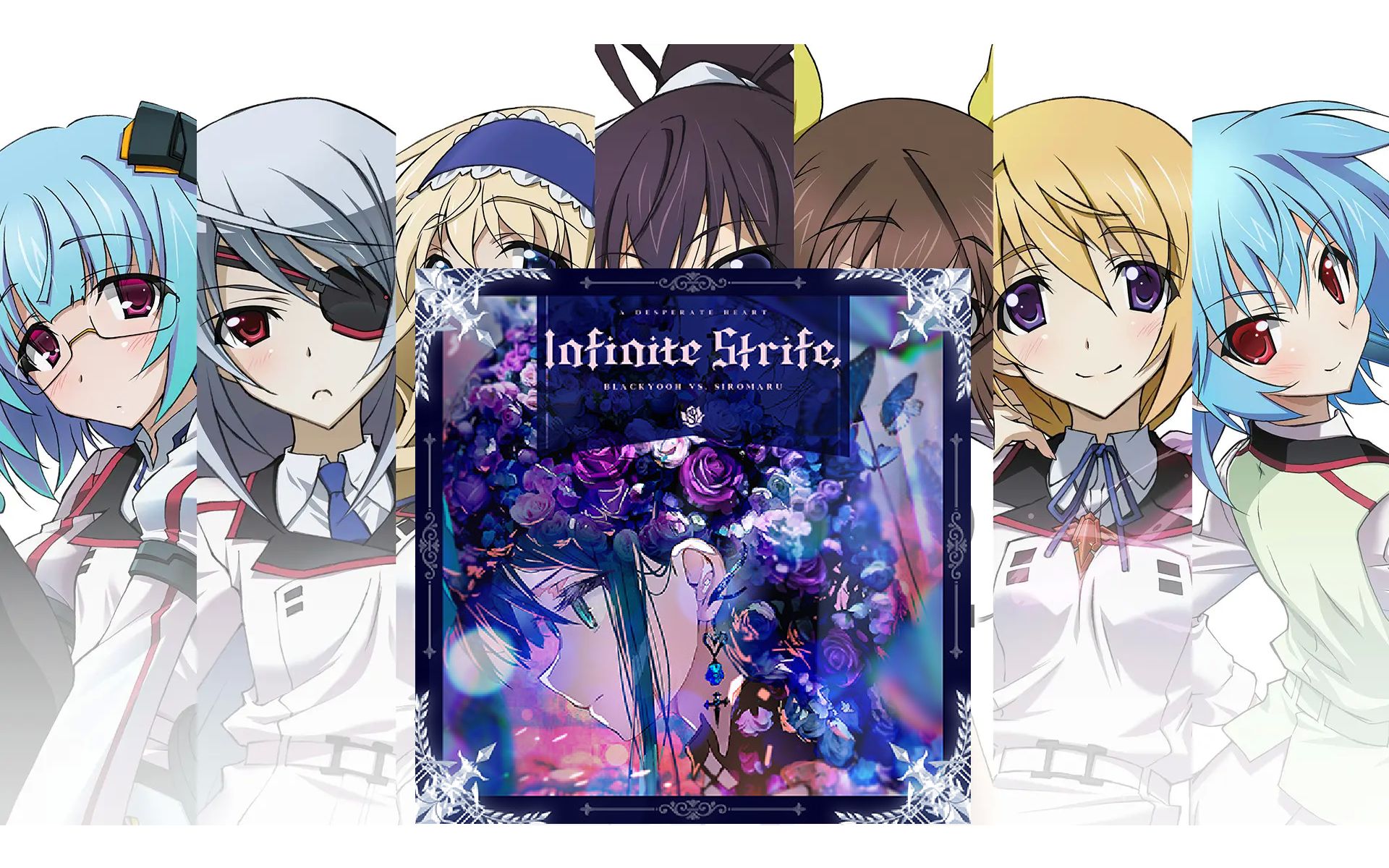 【arcaea】infinite strife, [future 9.9] pure memory