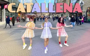 Download Video: Orange Caramel - Catallena by OVERZONE