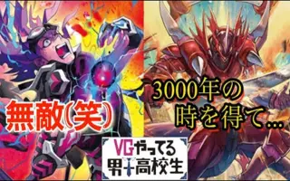 コガネイロの故郷 搜索结果 哔哩哔哩 Bilibili