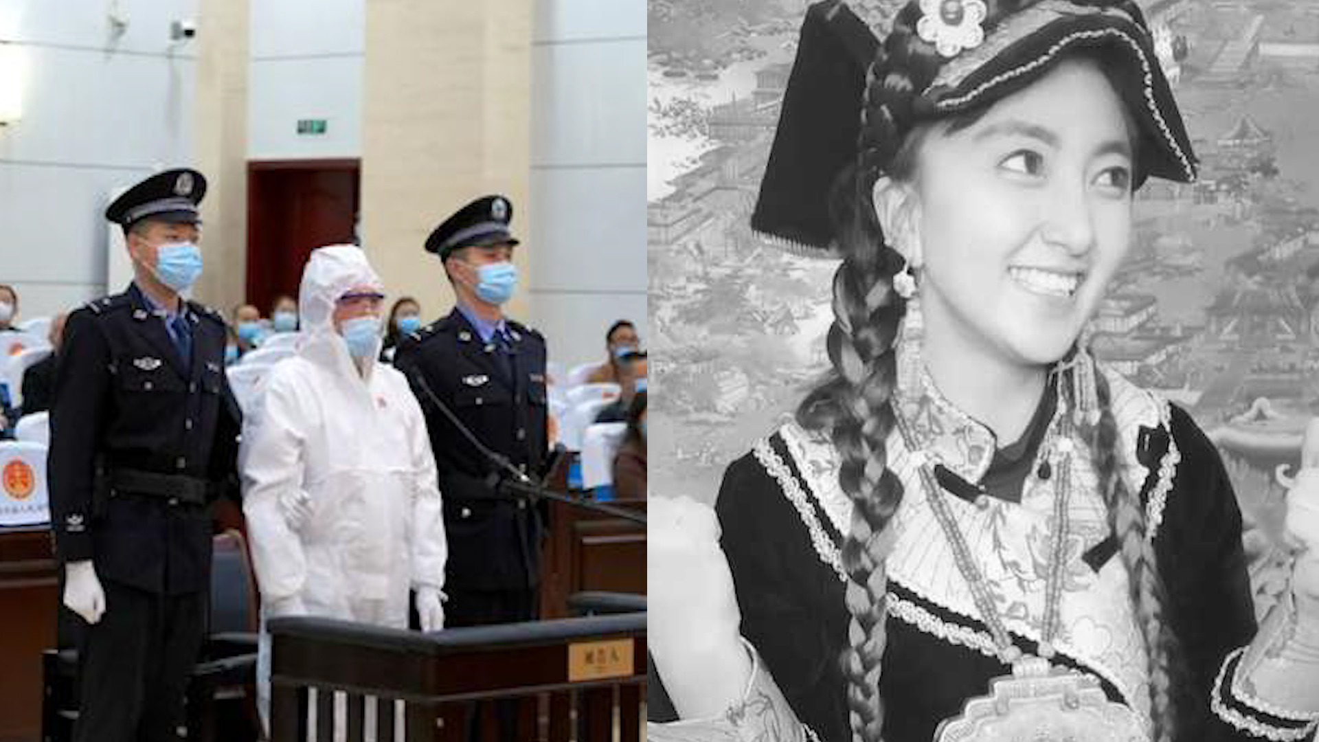 拉姆案一审开庭被告人唐路被执行死刑案件始末回顾