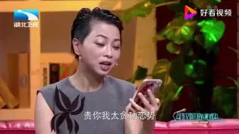 Tải video: 刘玉翠一首《难念的经》，好好听，鸡皮疙瘩掉一地！