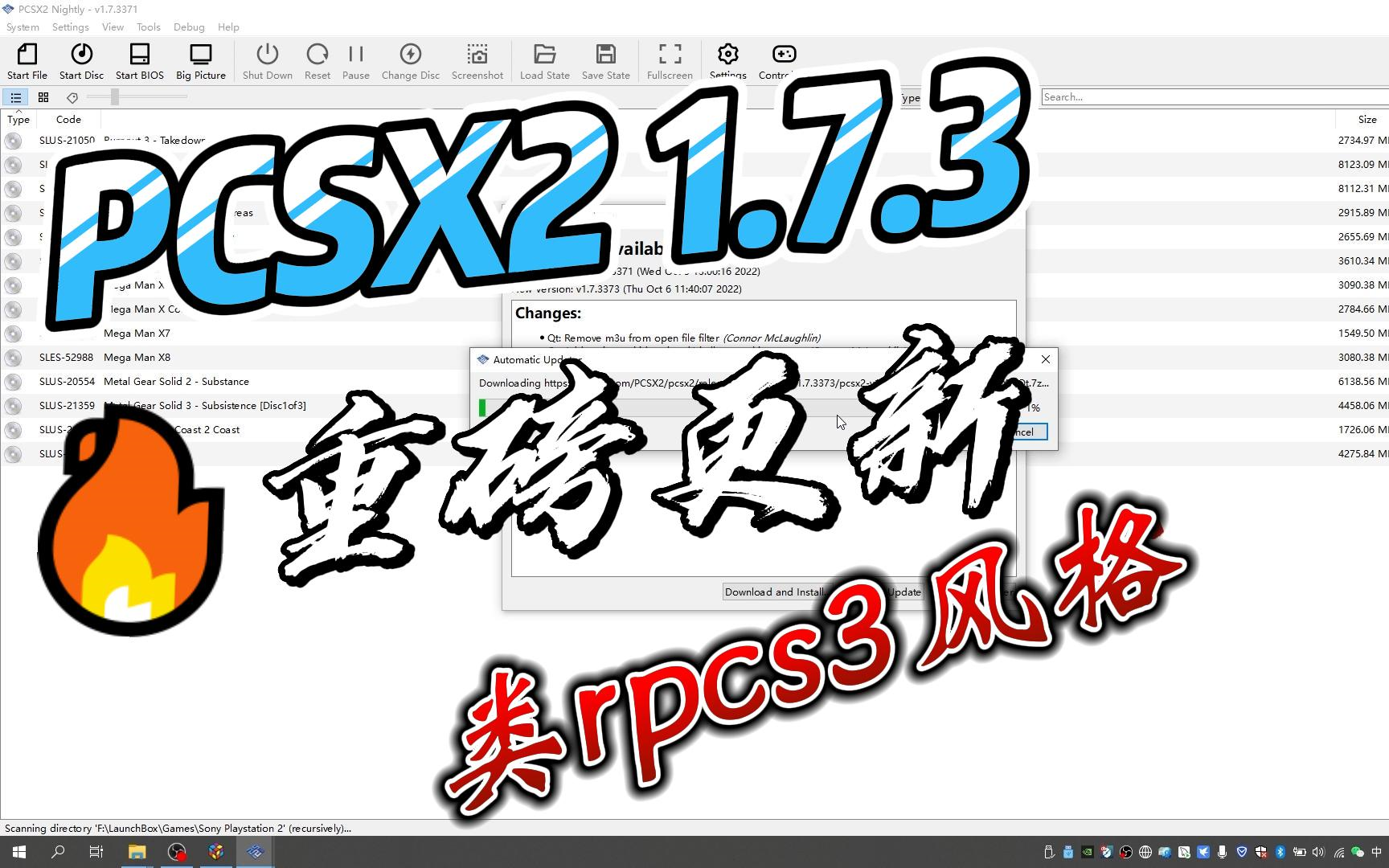 Pcsx2 1 7 3 video downloader