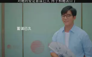 Download Video: 终于支棱起来了