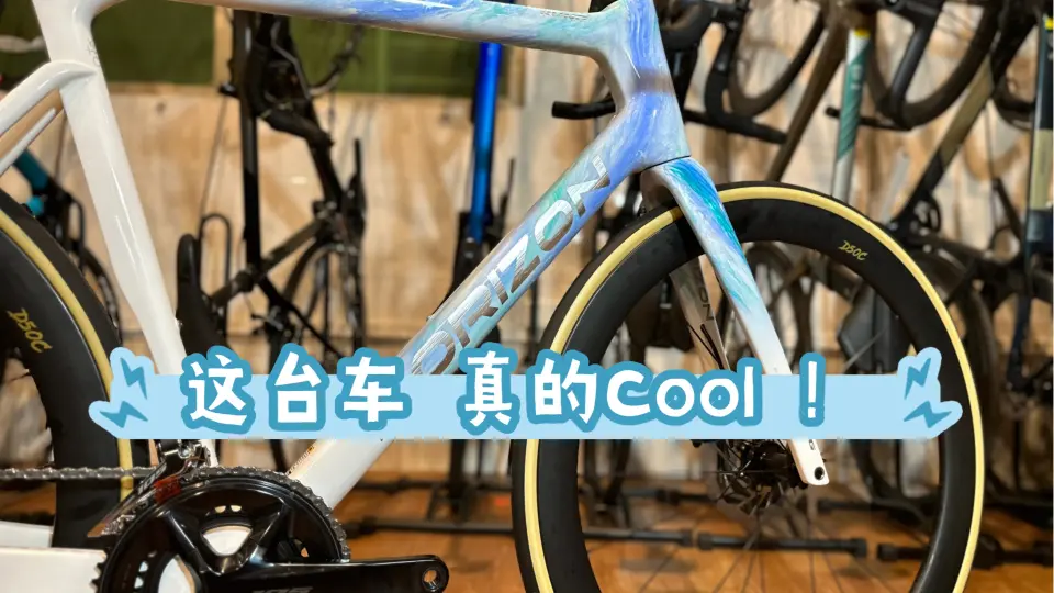 这台攻队天际真的很COOL / 青小绿配色_哔哩哔哩_bilibili