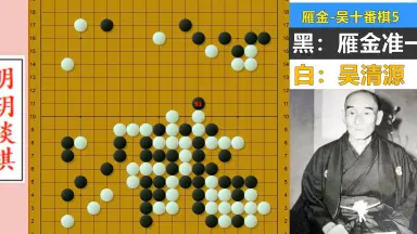 雁金准一-哔哩哔哩_Bilibili
