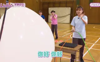 忍耐力 搜索结果 哔哩哔哩 Bilibili