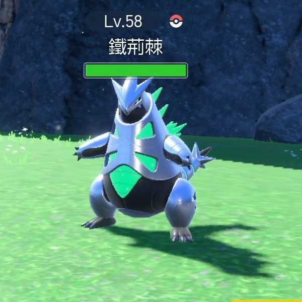 Mini World Pokemon #1: Noxuss Và Zio Có Được Huyền Thoại Khởi Đầu KYOGRE VÀ  ARCEUS SIÊU MẠNH?? - BiliBili