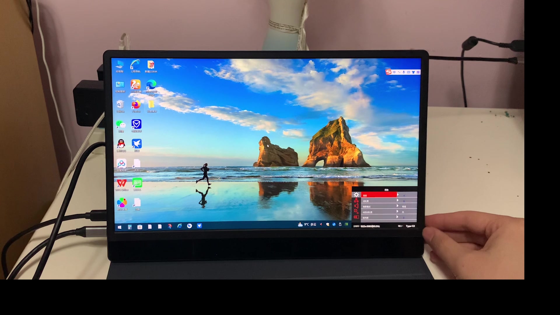 闲鱼维辰思便携触摸显示器13.3寸高色域1080p开箱评测