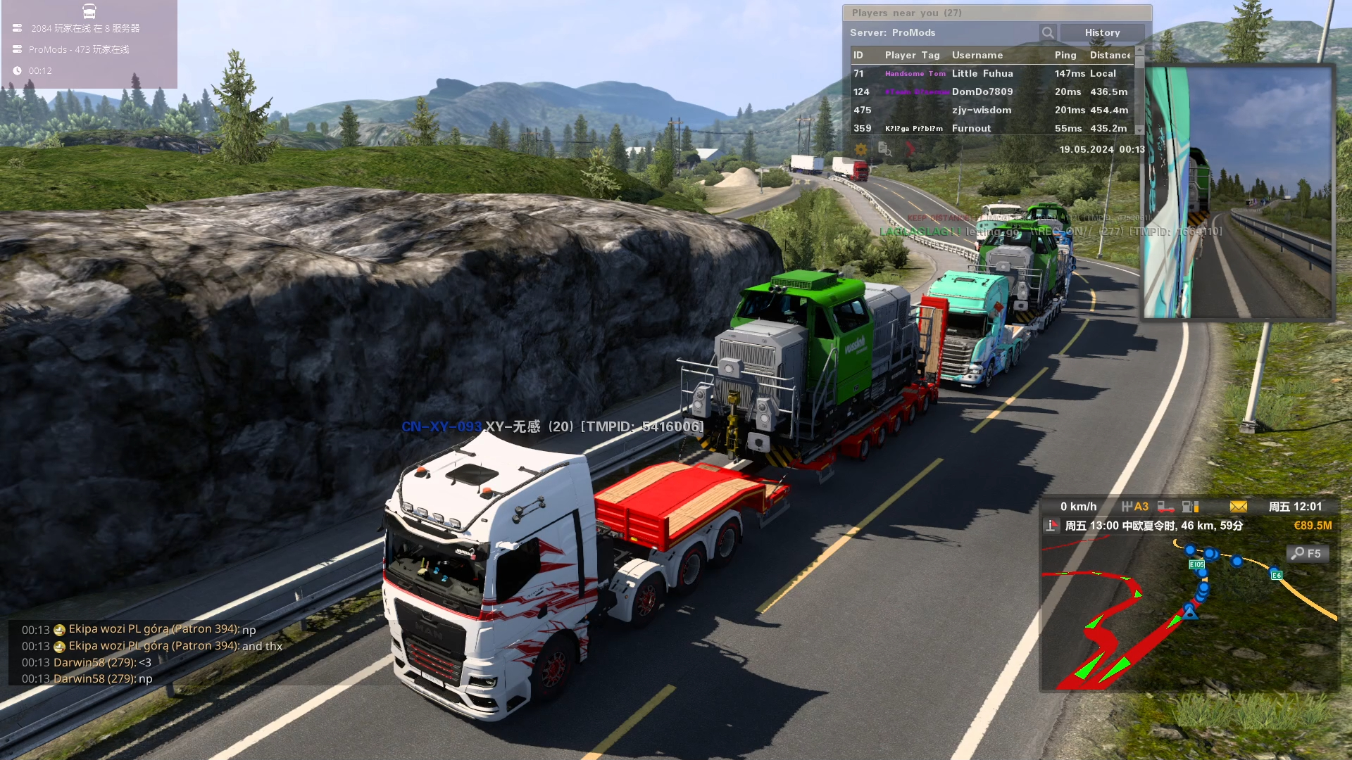 euro truck sim 2 05-19-2024 0-13-20-547