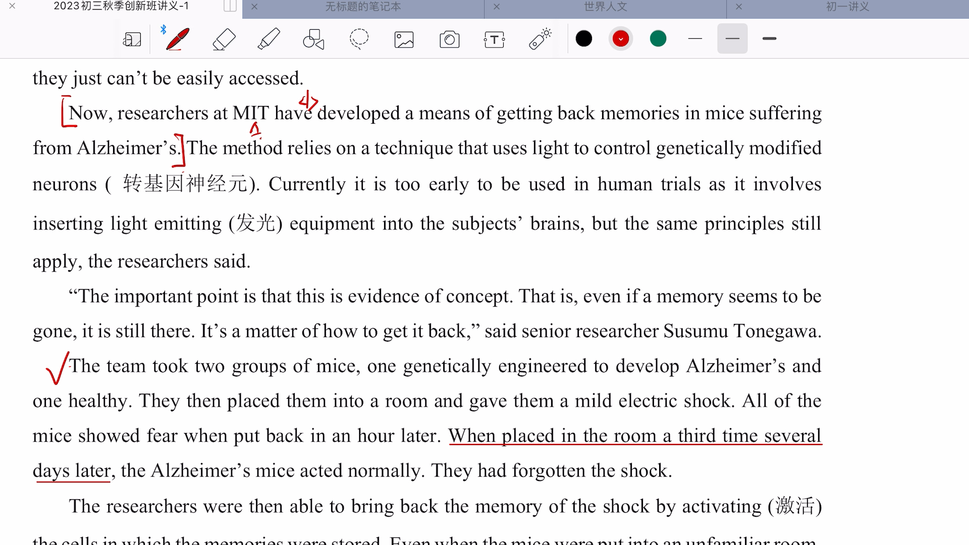 [图]9A homework week 1