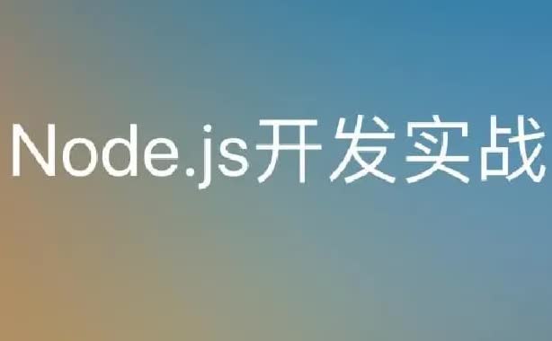 基于nodejs+vue的房屋租赁系统vscode项目哔哩哔哩bilibili