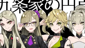 透明ガール を歌ってみた 九条林檎 哔哩哔哩 Bilibili