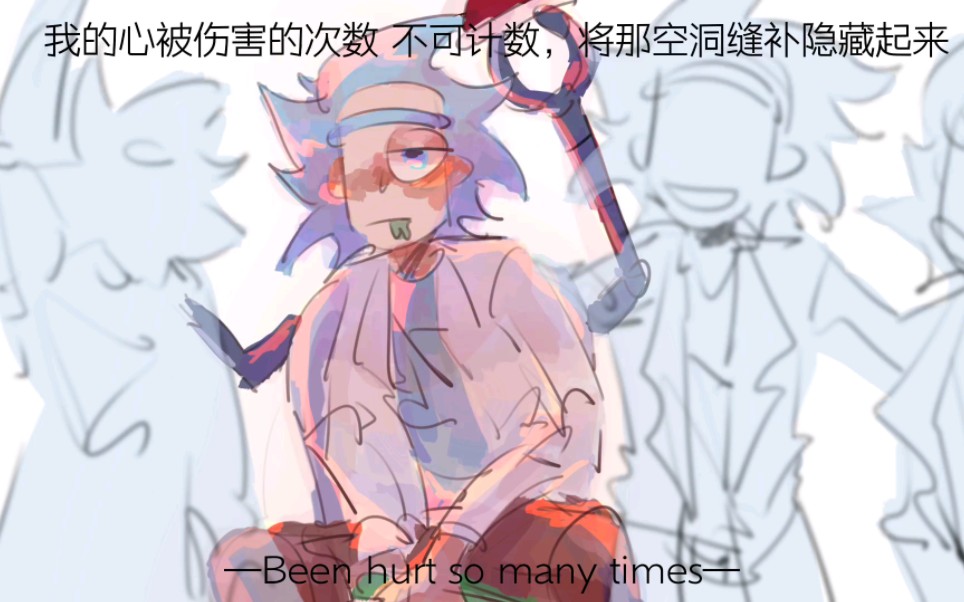 [图]【Rick and Morty/瑞克和莫蒂/手书】春日寂寞/Loneliness of Spring