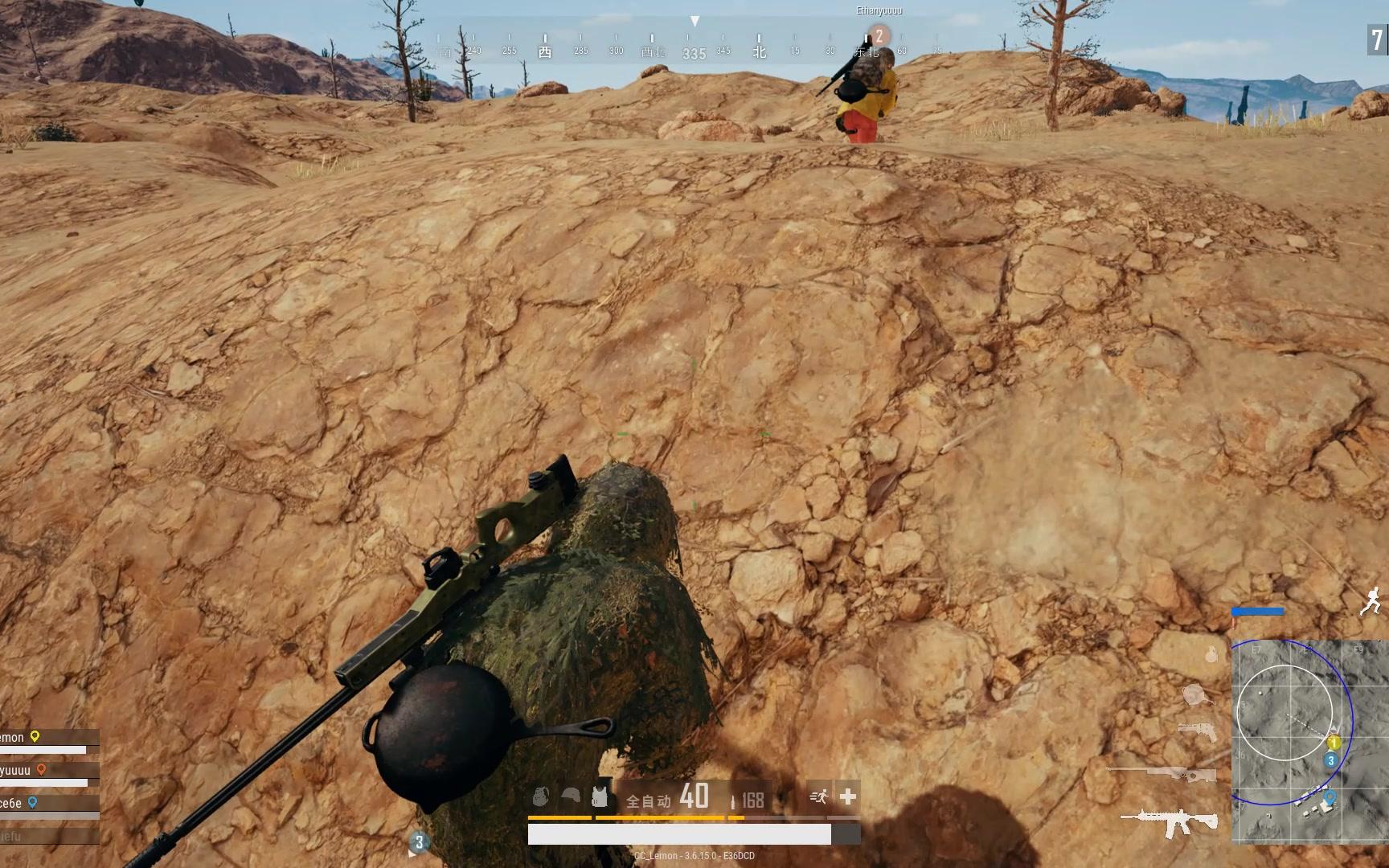 绝地求生pubg 决赛圈awm 吉利服 您的好友二沙狙神已上线