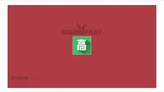 【教程】PS基础学习