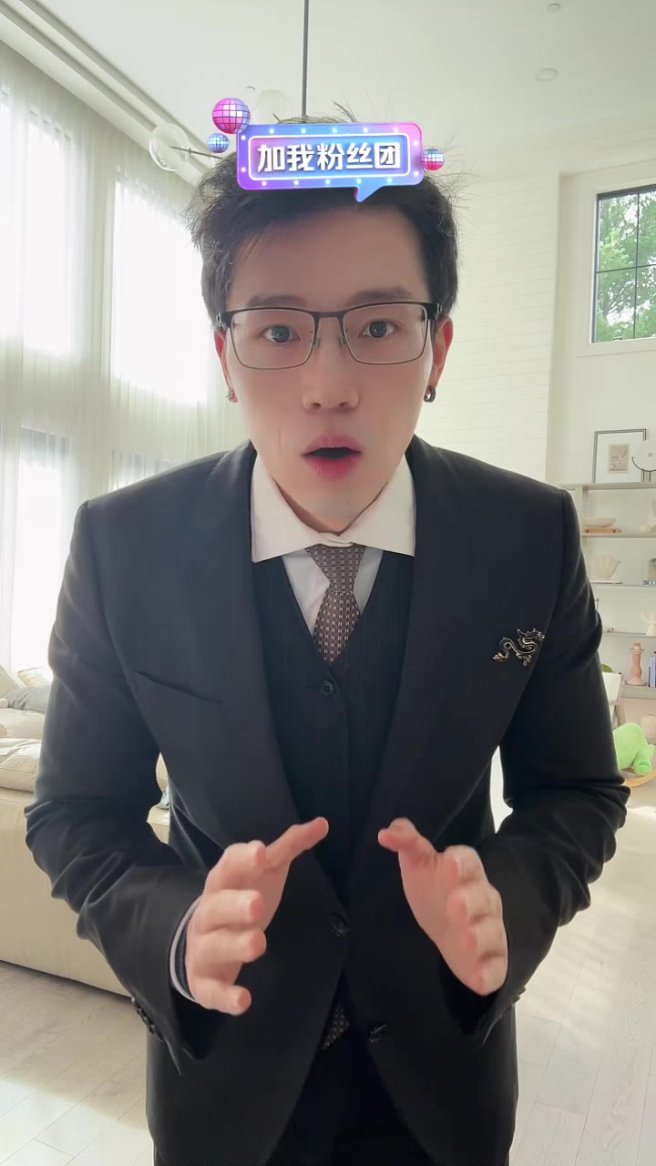【Jack要加油】Jack回来啦 2026年09月09日22时场直播回放
