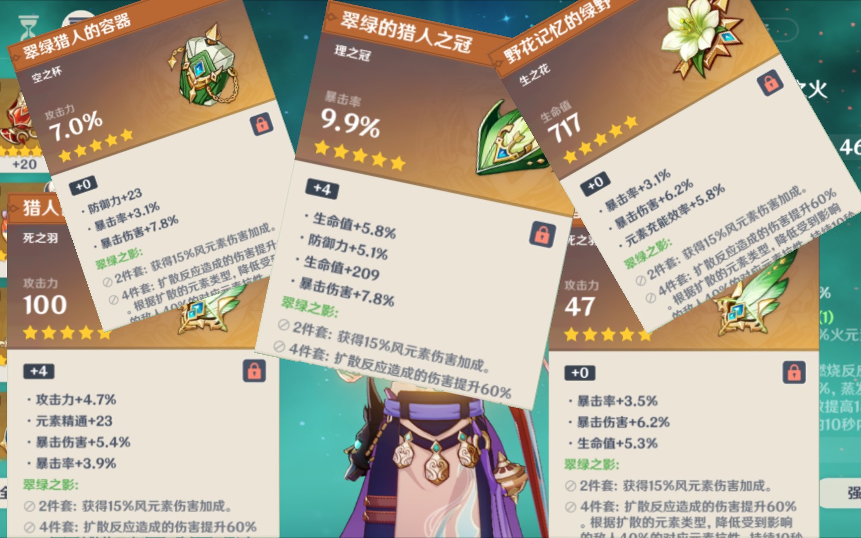 【原神】一口气强化5个双暴风套圣遗物,真的还有人比我非吗(2961