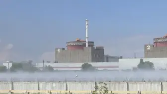 乌称俄利用核电站施压 俄重申反对核战争