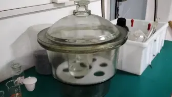 干燥器