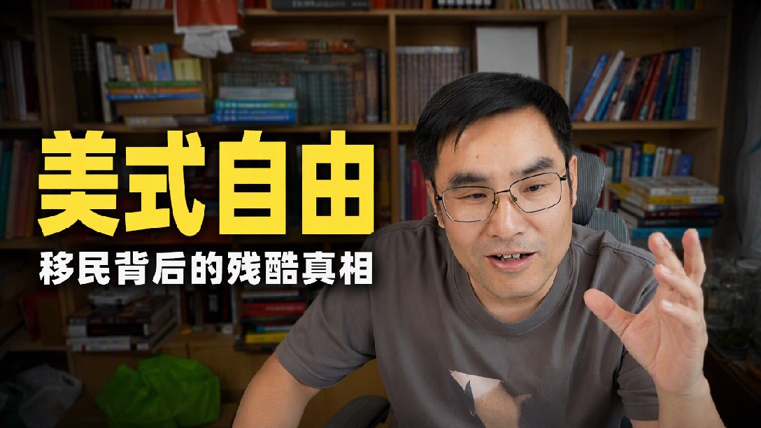 现在还出国的，欢迎，您赶紧走！