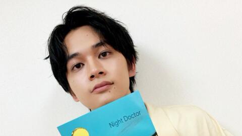Night Doctor 75 月 Oa 3 樱庭辞去急救医生工作 无保险人不公平的现实 哔哩哔哩 Bilibili Night Doctor 75 月 Oa 3 樱庭辞去急救医生工作 无保险人不公平的现实 哔哩哔哩 Bilibili