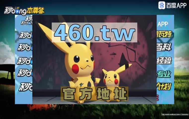 8.4秒钟会意河豚直播官网网页版