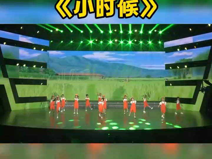 少儿语言口才表演《小时候》完整版,语言节目#上才艺#儿童语言训练