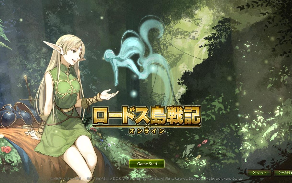 【罗德岛战记ol】加载界面bgm